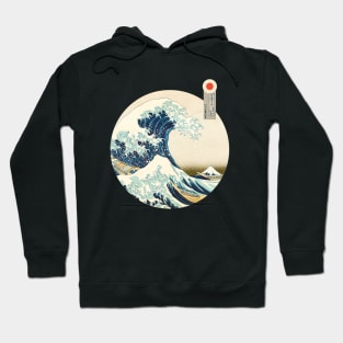 Katsushika Hokusai vintage Hoodie